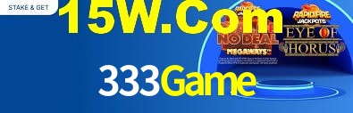 333Game